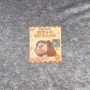 Crayon Shinchan Blind Box